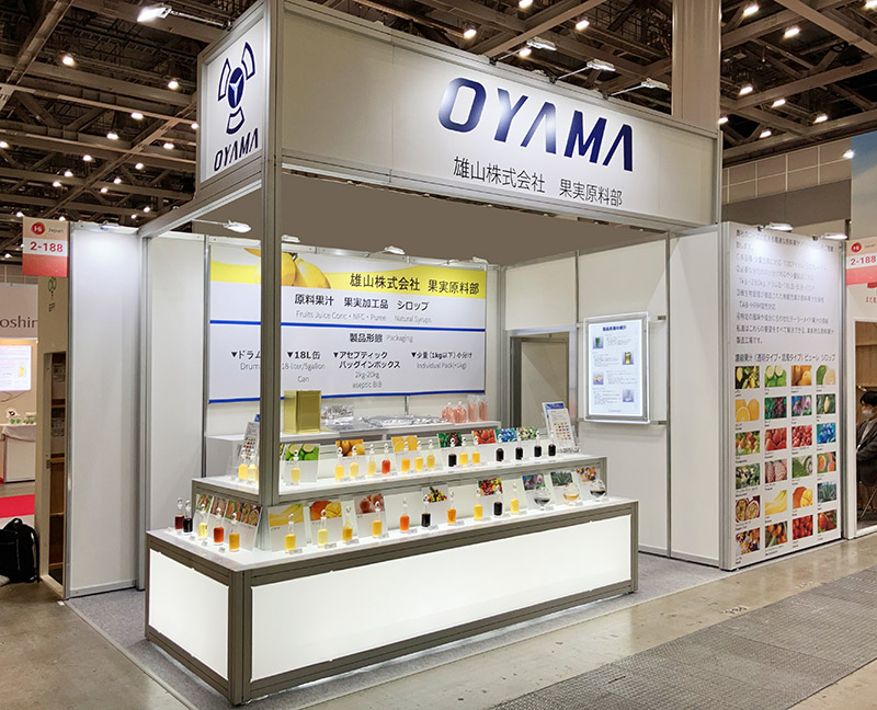 『食品開発展2025』ブース写真